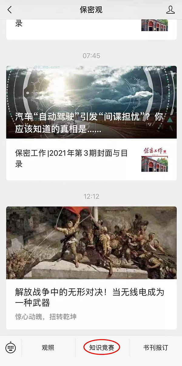 640 (1).webp (3).jpg